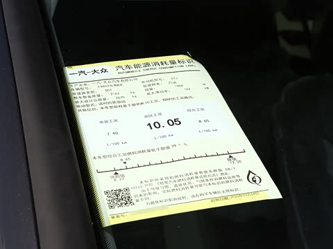 2023�� �Ŀ� 380TSI ���������Ѿ���Pro 6��