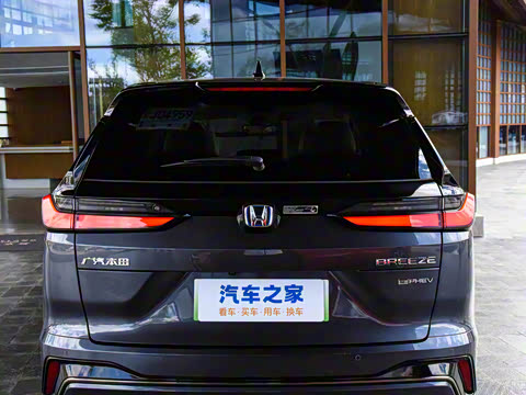 2023�� e:PHEV �����