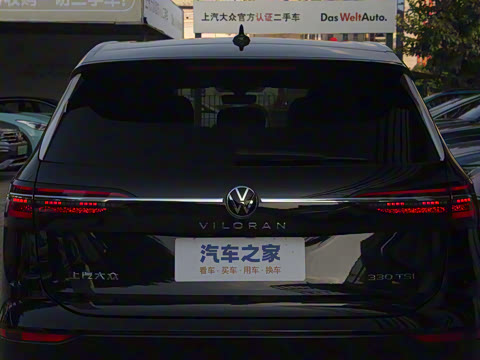 2023�� �Ŀ� 330TSI ������