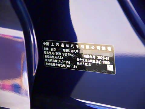 2020�� GS 28T �����