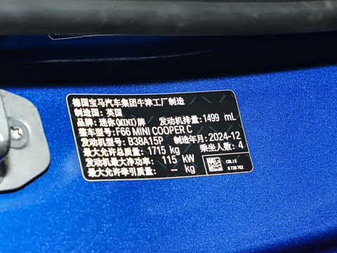 2025�� 1.5T COOPER ������