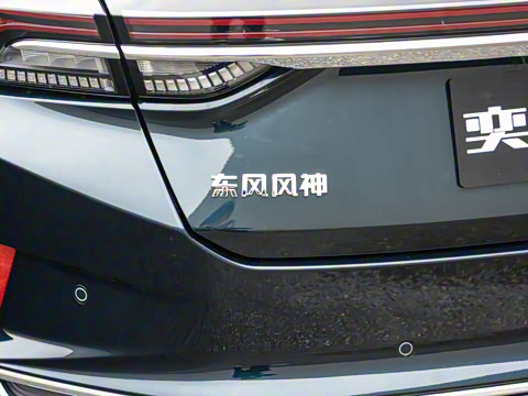 2021�� ȼ�Ͱ���װ��