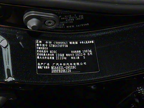 2022�� �Ŀ� 2.0L CVT�������Ȱ�