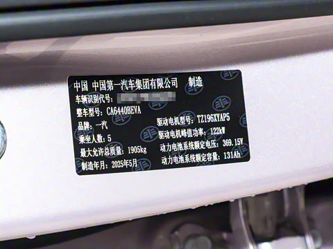 2025�� 445km ���ð�