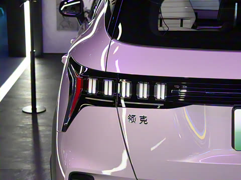 2023�� 1.5T Remix PHEV Shero