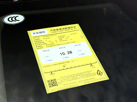 2023�� 2.0T ������ҫ��