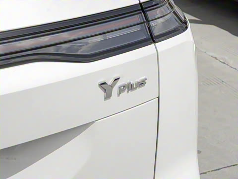 2023�� Plus 510 ������