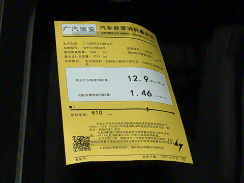 2023�� 70 ������ ��Ԫ�