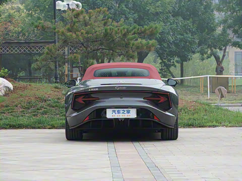 2026�� 520km ����������