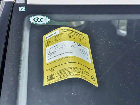 2025�� ���ܰ� 1.5T ��������