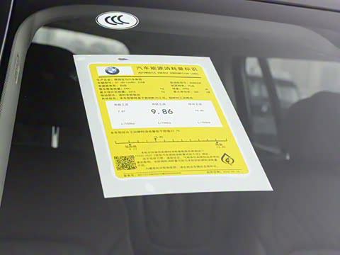 2023�� xDrive40i �����ͺ�����װ