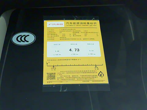 2023�� 2.0L e:HEV �����Ȱ�