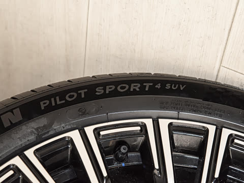 2025�� ����Ultra+