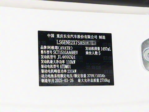 2025�� �Ŀ� Ultra���̰�