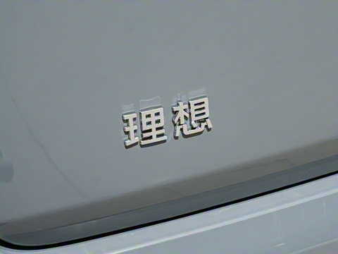 2025�� Max ���ܻ��°�