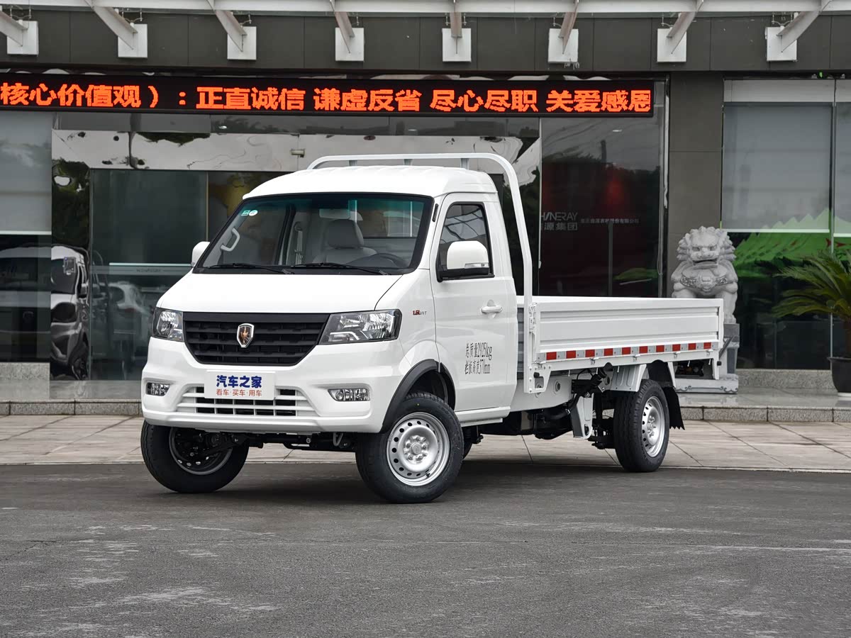 Jinbei S3