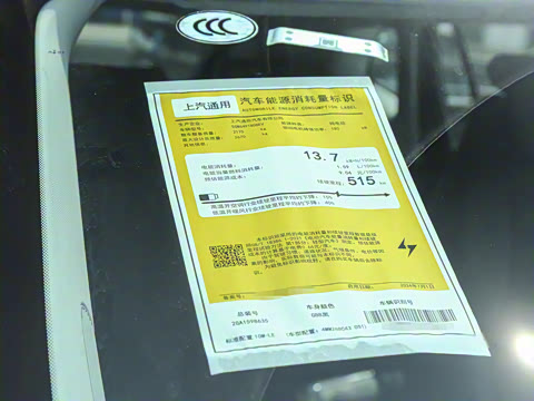 2025�� 515KM������