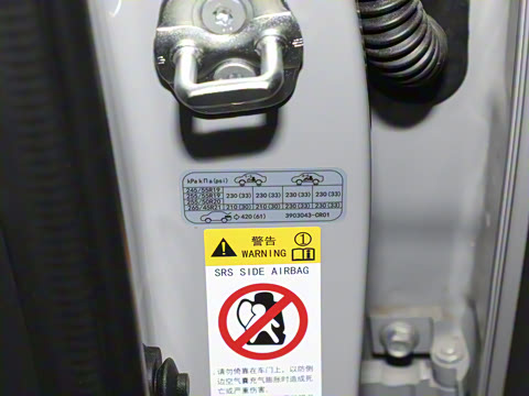 2024�� 2.0T ����������