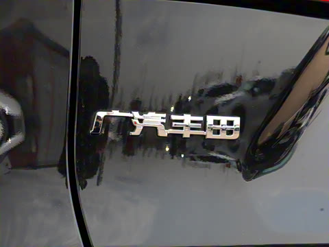 2023�� 2.0L CVT��������PLUS��