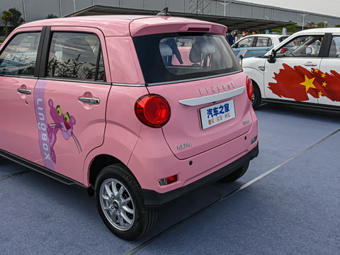 2021�� �����հ�