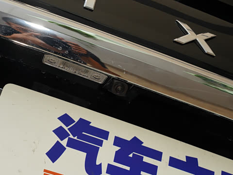 2020�� 2.0T �����Զ���ѡ��