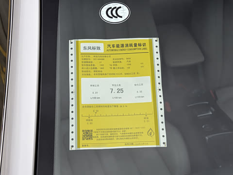 2022�� 1.6T ���ΰ�