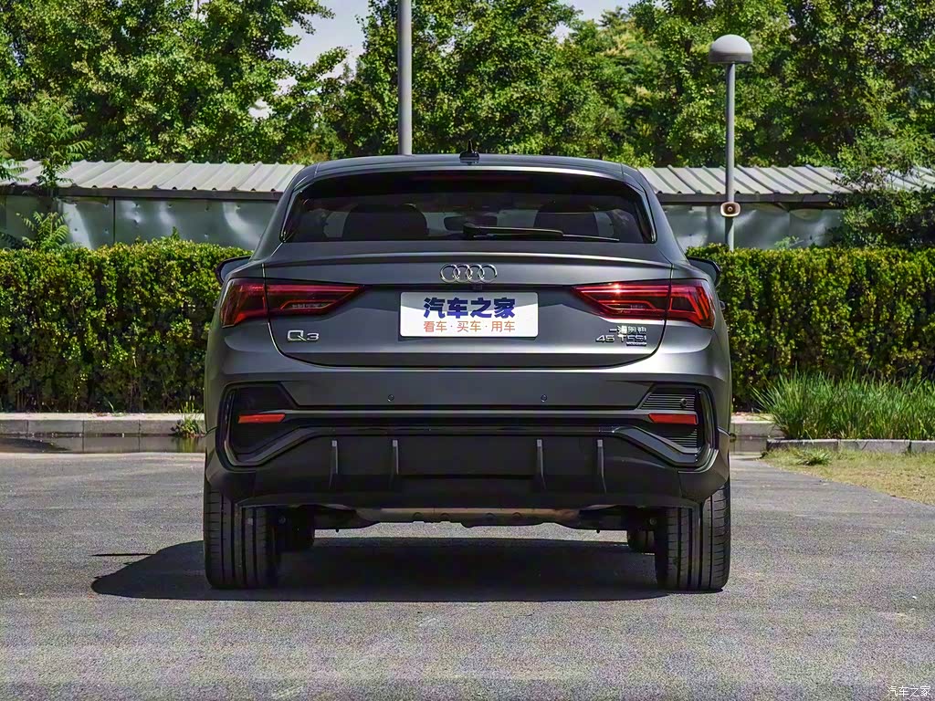 奥迪q3 2020款 轿跑 45 tfsi quattro 定制尊享版 5654306图片_奥迪