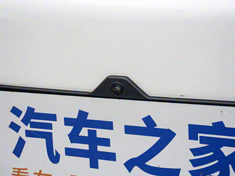 2025�� 600 �������� Max