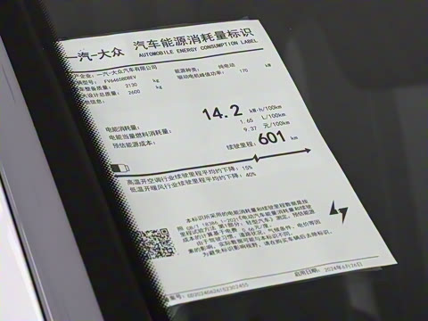 2025�� ������PURE+��