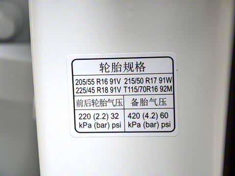 2019�� 20T �ֶ��˶���