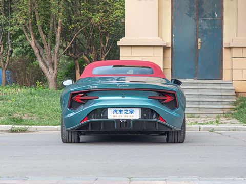 2026�� 520km ����������