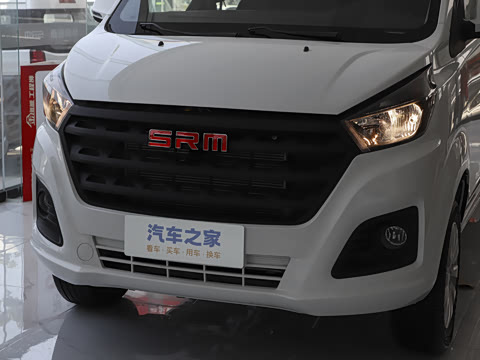 2023�� 1.5L �ͳ�����ʨ 5/6/7��