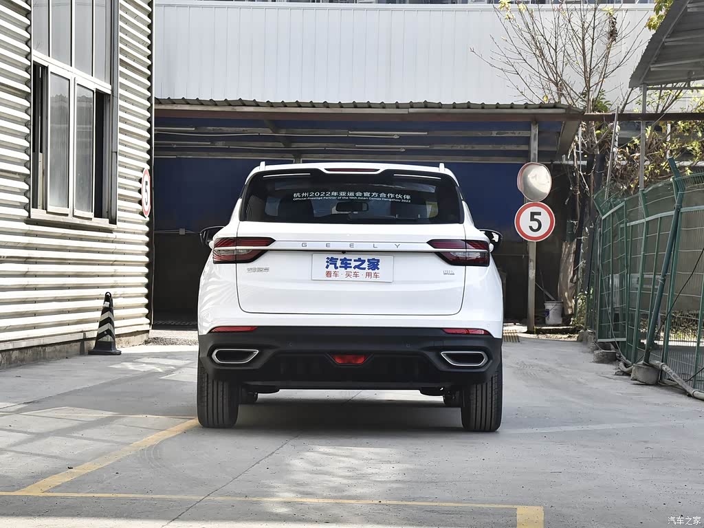 缤越2020款 pro 240t dct猎手 5596496图片_吉利汽车_汽车图库_汽车之