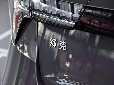 2019�� ���ܰ� 2.0T �Զ�����ҫPro�� ��VI