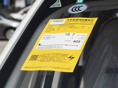 2025�� 405km ������