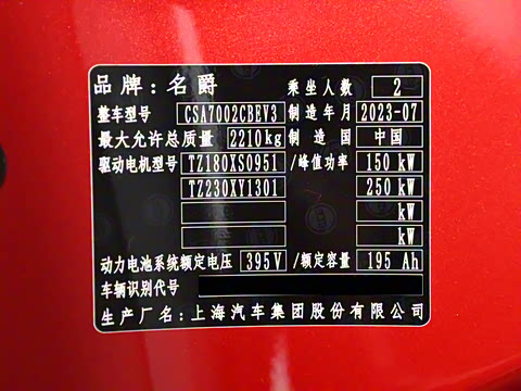 2024�� 520km ����������