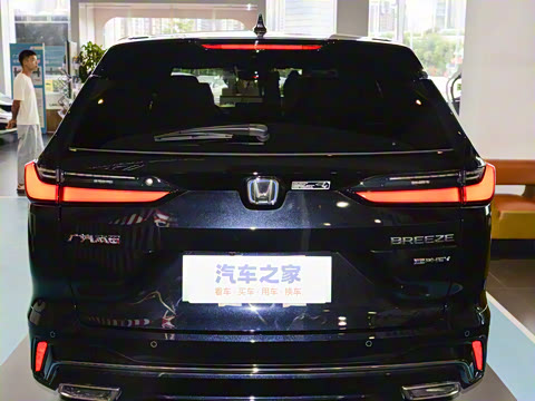 2023�� e:PHEV ������