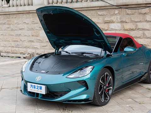 2026�� 520km ����������