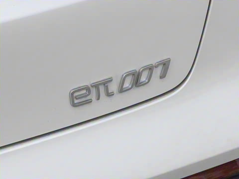 2025�� ���� 230ProѲ����