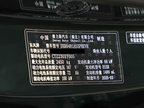 2026�� 165km ������������ 7��