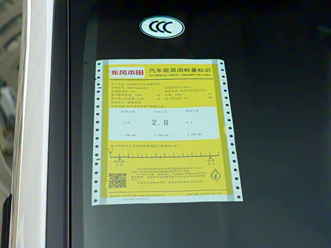 2022�� �񡤻춯 2.0L ���ǰ�