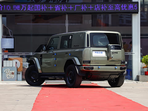 2025�� 550�����Ǽݰ�