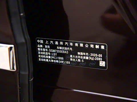 2020�� Avenir��ά�� �콢��