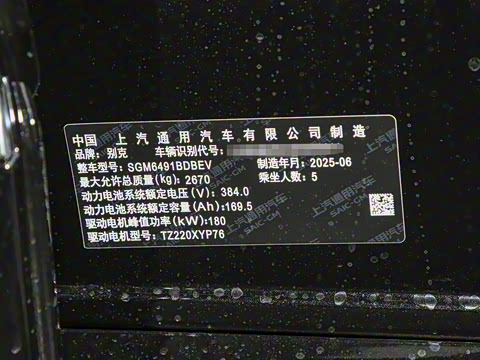 2025�� 515KM������