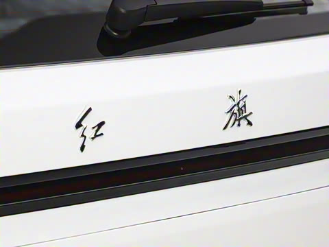 2025�� 117km ��ΪPLUS��