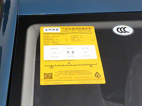 2022�� 1.5L �Զ�������