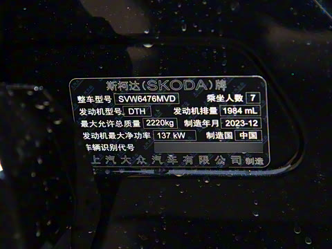 2024�� TSI330 7������������