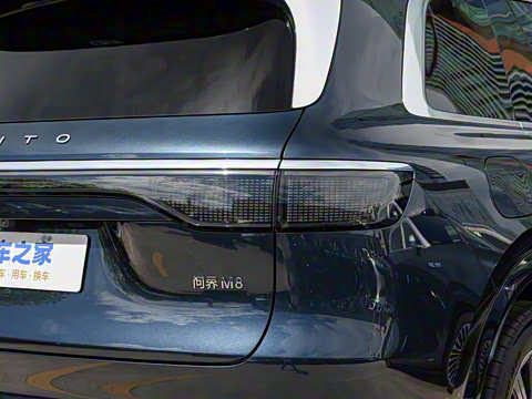 2025�� ���� Max�� 37kWh 6����