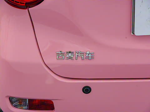 2021�� �����հ�