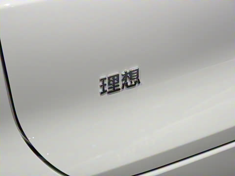 2025�� Max ���ܻ��°�